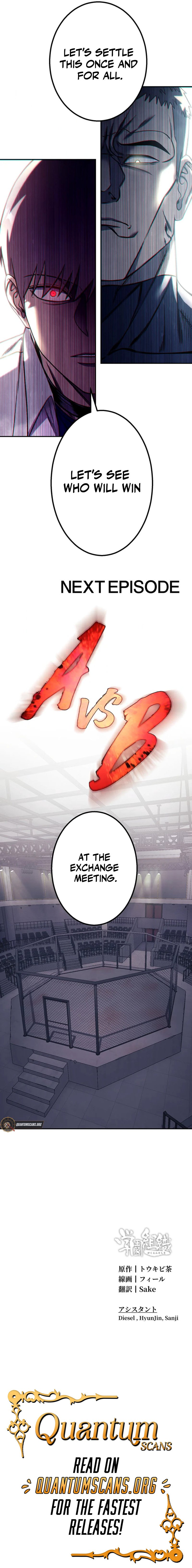 Academy Organization Chapter 18 62